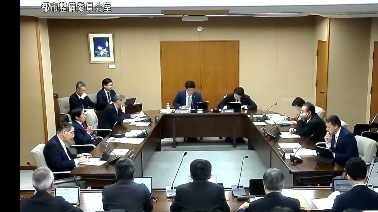 R8.2.17 都市整備分科会