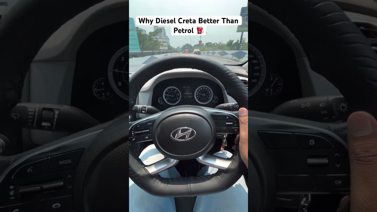 Why Diesel Creta Better Than Petrol ⛽️ Hyundai Creta 1.5L MPI Diesel 