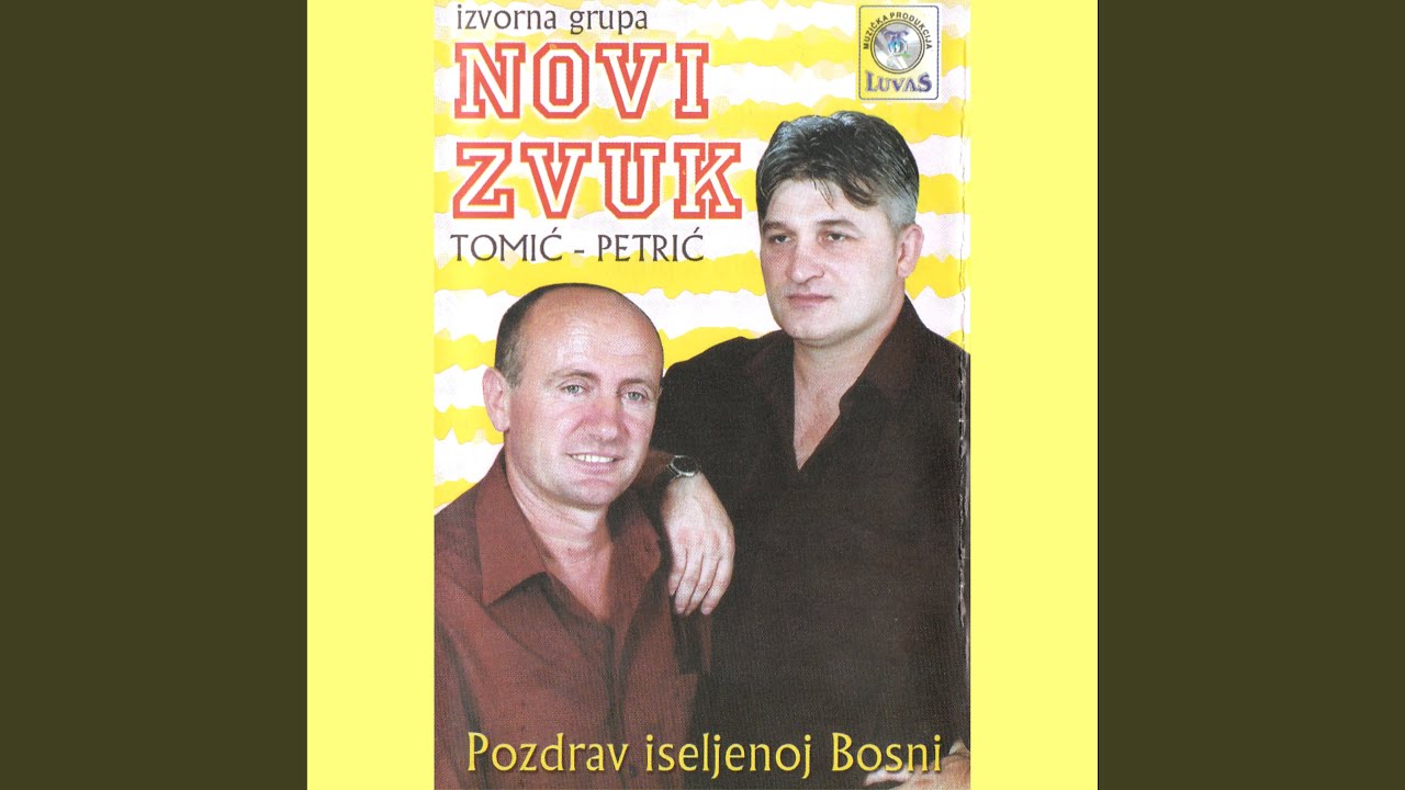 Cuprija, stara cuprija