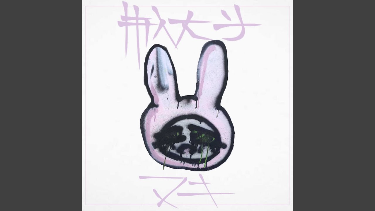 Tenki