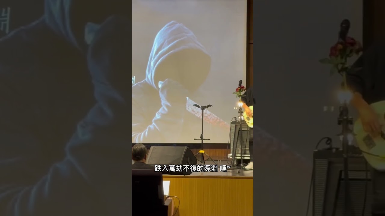 一包米的春天/血盟宣示 夢想田
