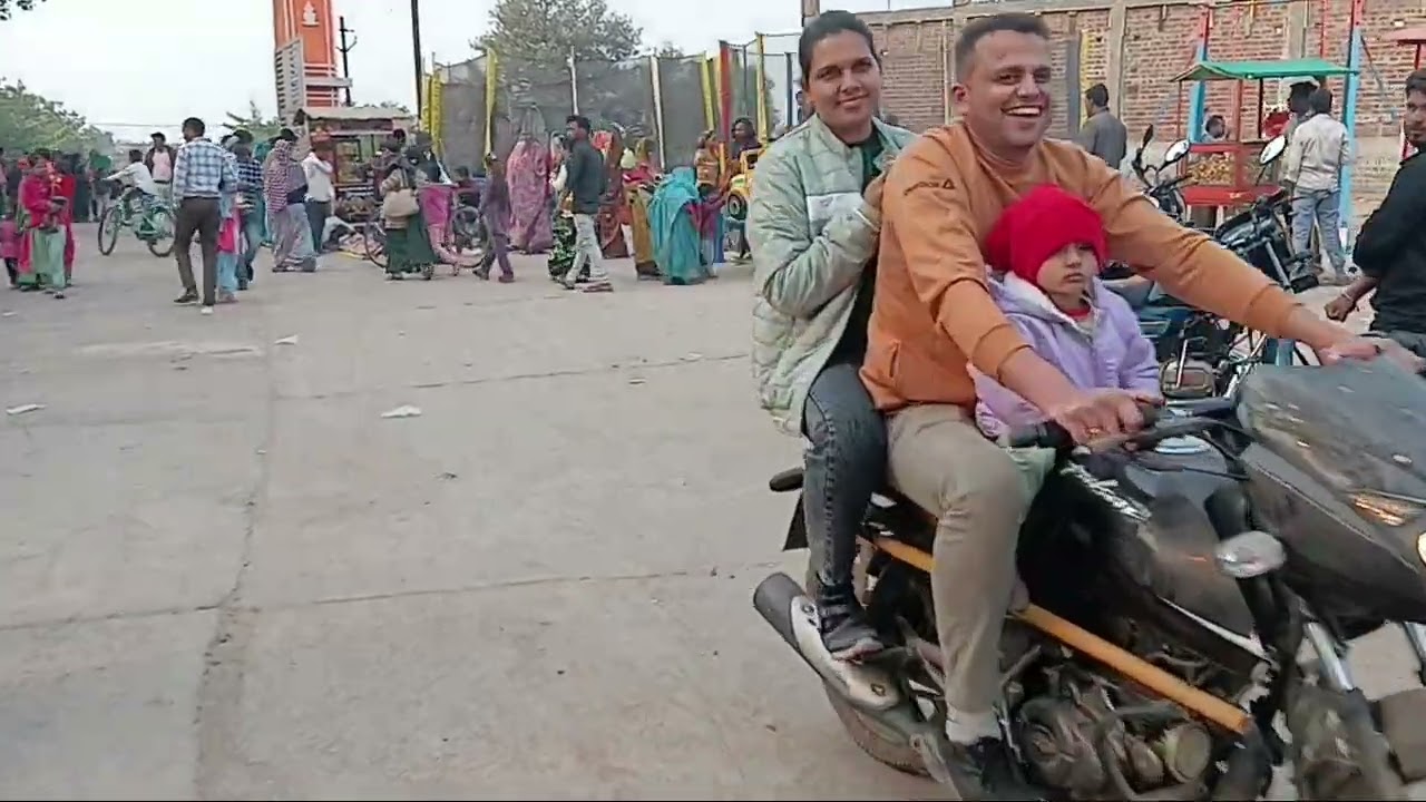 पटेरिया धाम का मेला