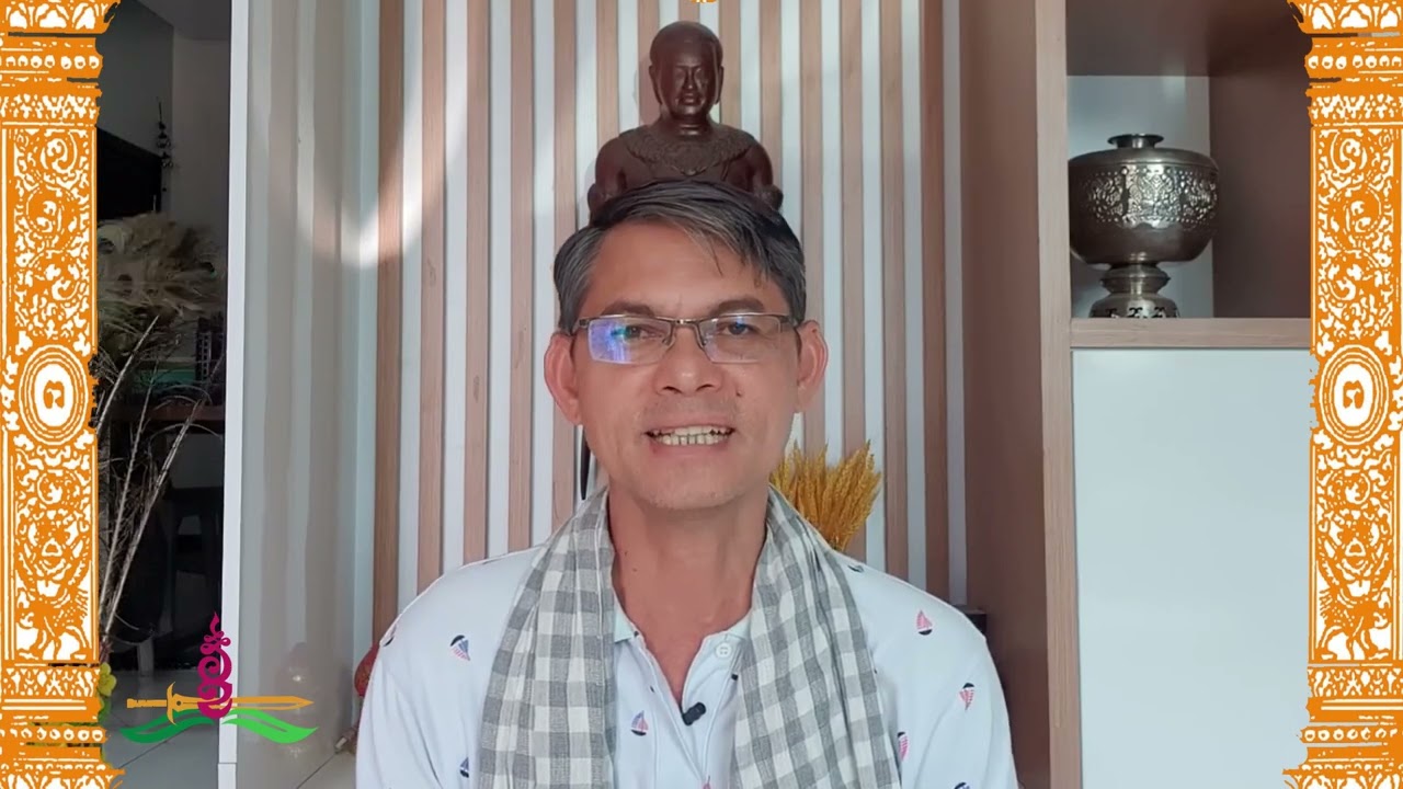 ប្រាសាទ នាគព័ន្ធ / Neak Poan temple