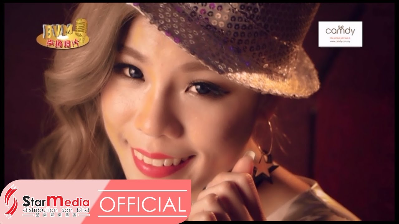[Yvonne依文] 11. 真情+巧合 -- 好歌分享3 (Official MV)