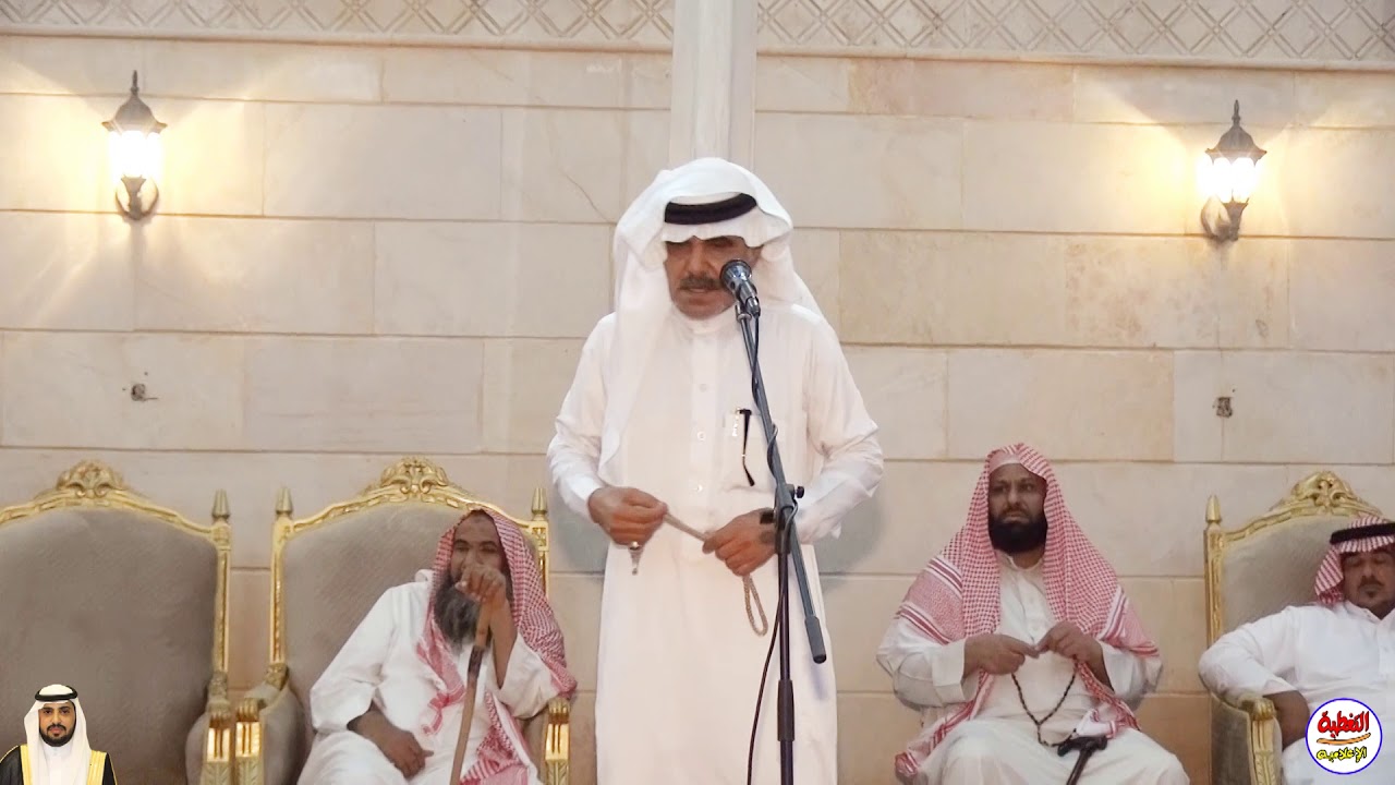 محاورة ثابت البقيلي و عبيدالله المجيريشي بحفل زواج المحامي شعيل جبران السلمي