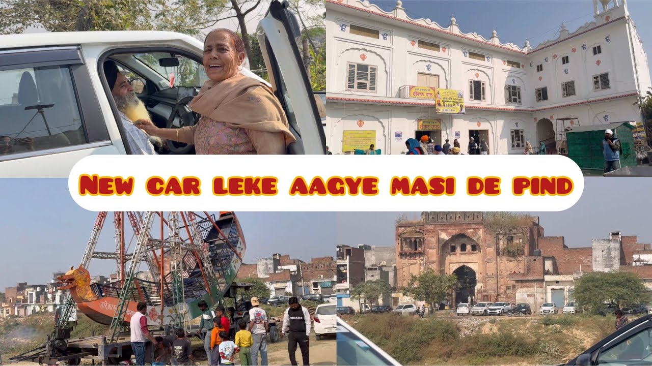 New Car Leke Gye Massi de Pind 😃