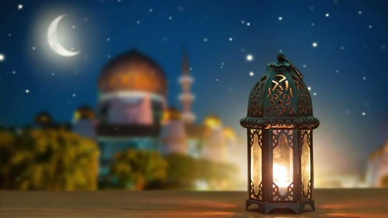 دعاء أول يوم رمضان إنه يوم الرزق الواسع بإسم الله الأعظم مادعابه مطسلم إلاواستجاب الله له فى الحال