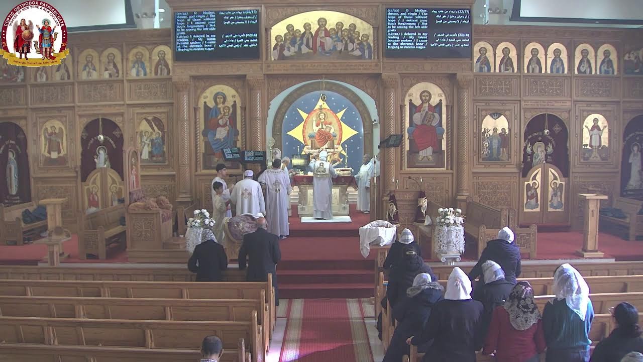 Divine Liturgy