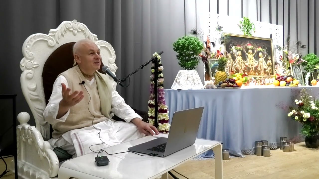 2025.11.08 - Е.М. Ачьюта Прия прабху - 