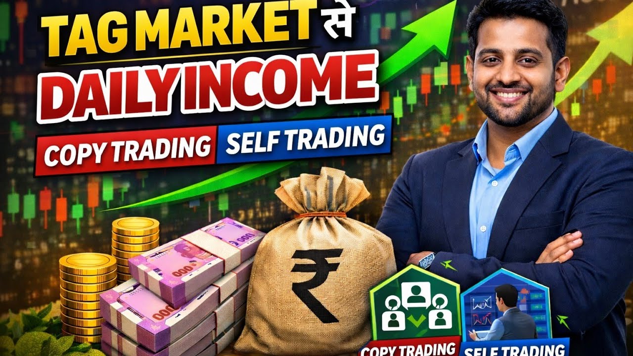 Tag market Broker Business plan | 100% real generation | Copy trading | Sonic Ai strategy #tagmarket