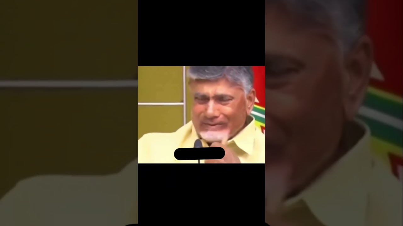 ❤&zwj;🔥❤&zwj;🔥❤&zwj;🔥❤&zwj;🔥 #ysjagan #ysrcp #ycp #ycpvstdp #shorts #trending #appolitics #telugunews #ysjaganagain