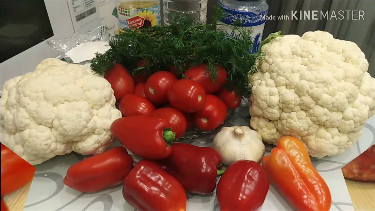 ЦВЕТНАЯ КАПУСТА на Зиму! /Заготовки / рецепты На глазок /