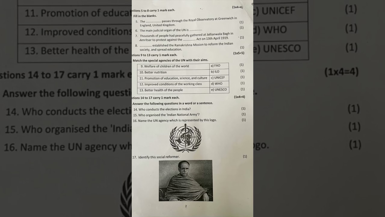 CBSE ANNUAL EXAM CLASS - 5 SOCIAL SCIENCE QUESTION PAPER | Phloem Edu