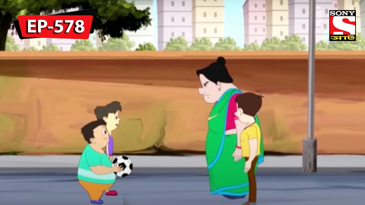 নাট এবং বল্টু হতাশ | Nut Boltu | Bangla Cartoon | Episode - 578