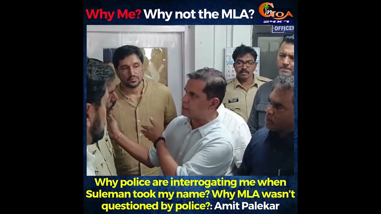 Why police are interrogating me when Suleman took my name?: Amit Palekar