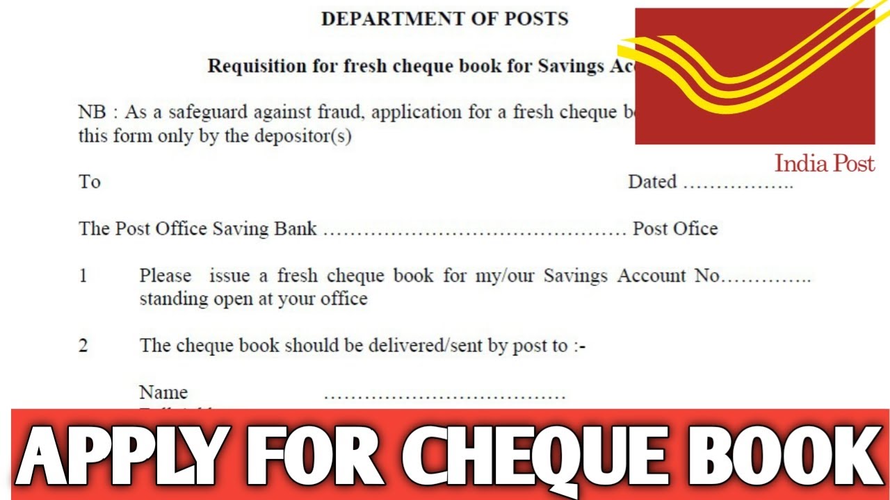 How to||Apply for POST OFFICE cheque book||Cheque book kaise apply kare post office mein