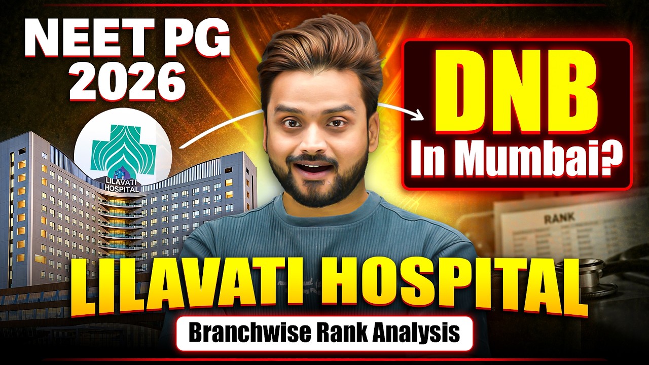 DNB в больнице Lilavati в Мумбаи 2026 🚨 | NEET PG: проходные баллы по специальностям, стоимость о...