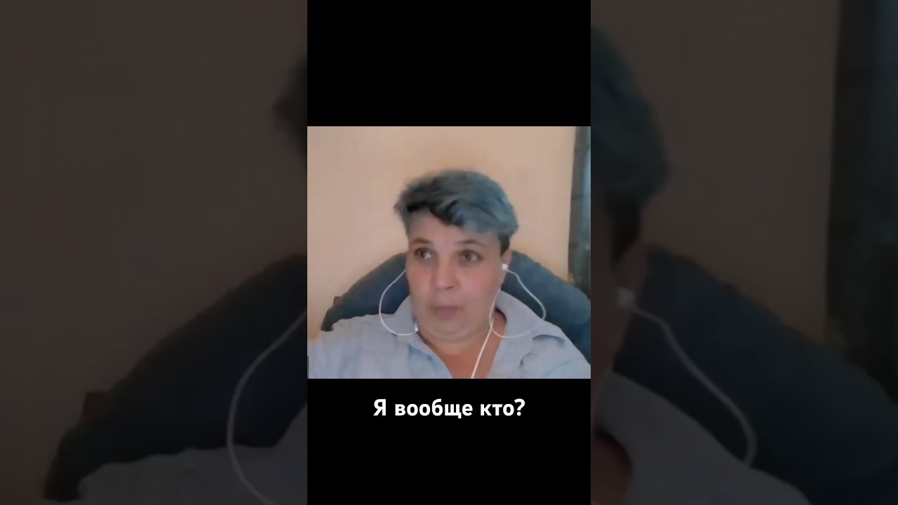 Смыслы в эмиграции