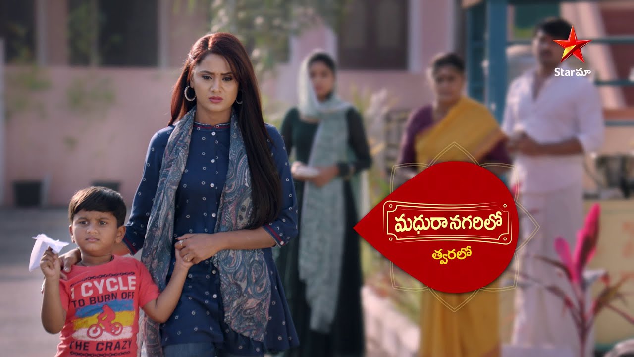 MadhuraNagari Lo - Promo | New Serial | Star Maa Serials | Coming Soon on Star Maa