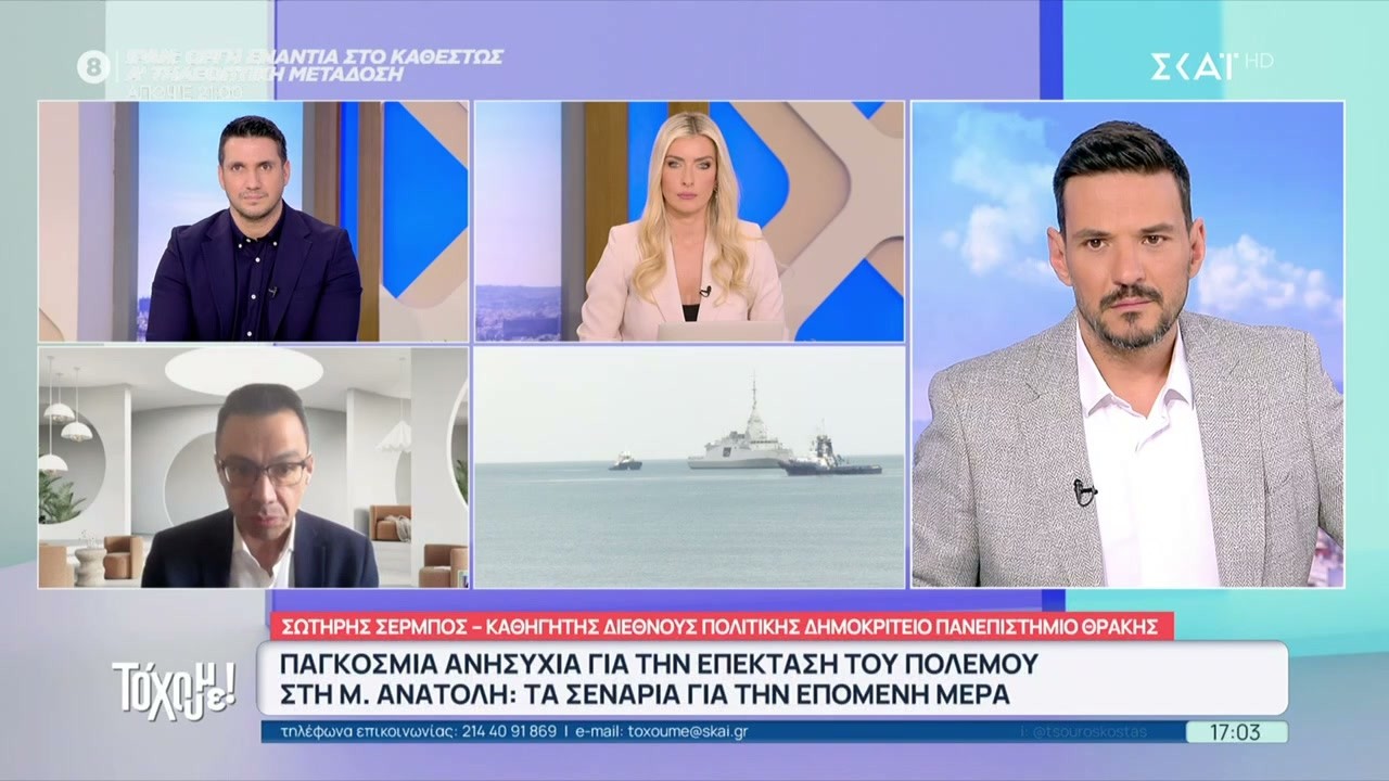 Παγκόσμια ανησυχία για την επέκταση του πολέμου στη Μέση Ανατολή - Τα σενάρια για την επόμενη μέρα