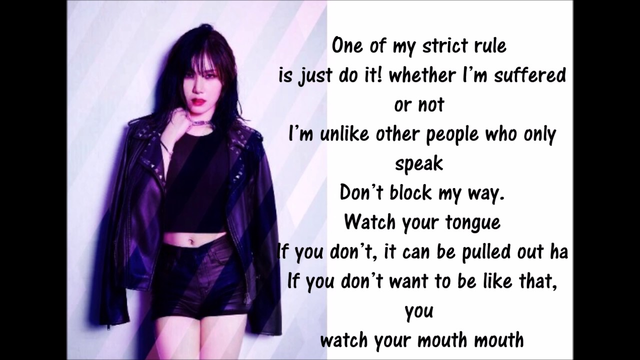 Yezi || The Moon English Lyrics || Foresight Dream