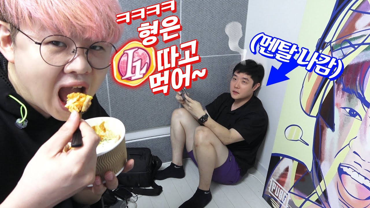 비누야 형이야..본격 겜브링 L1 노익 도전 - 카트라이더 러쉬플러스 - 겜브링(GGAMBRING)
