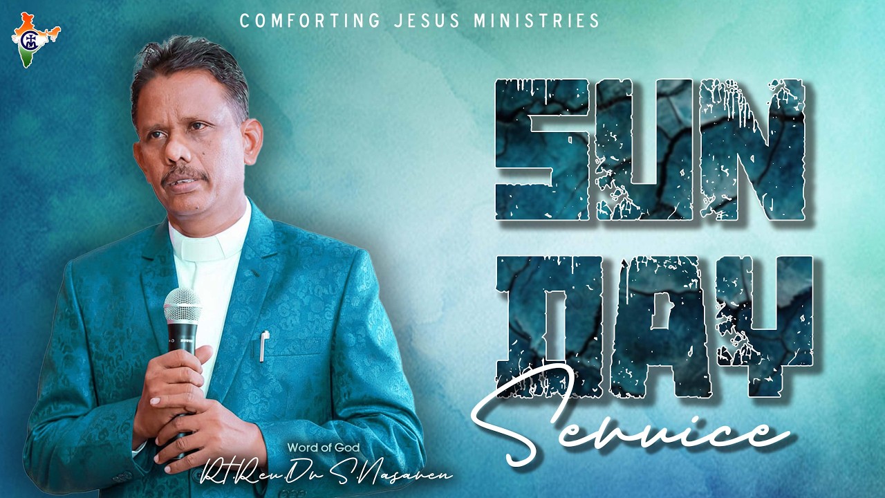 COMFORTING JESUS MINISTRIES |  TAMIL CHRISTIAN MESSAGE | CJMtv |