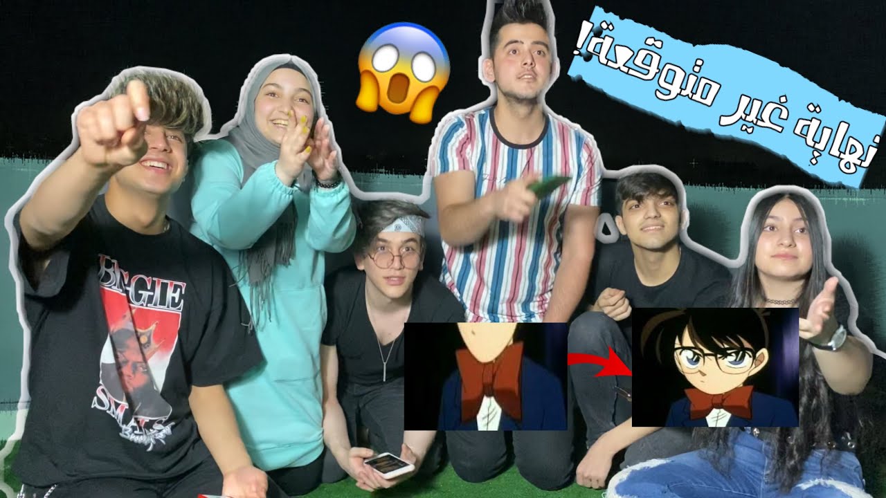 تحدي معرفة اسم الكرتون من رمز الصورة مع فريق نور مار😂💔نور مار
