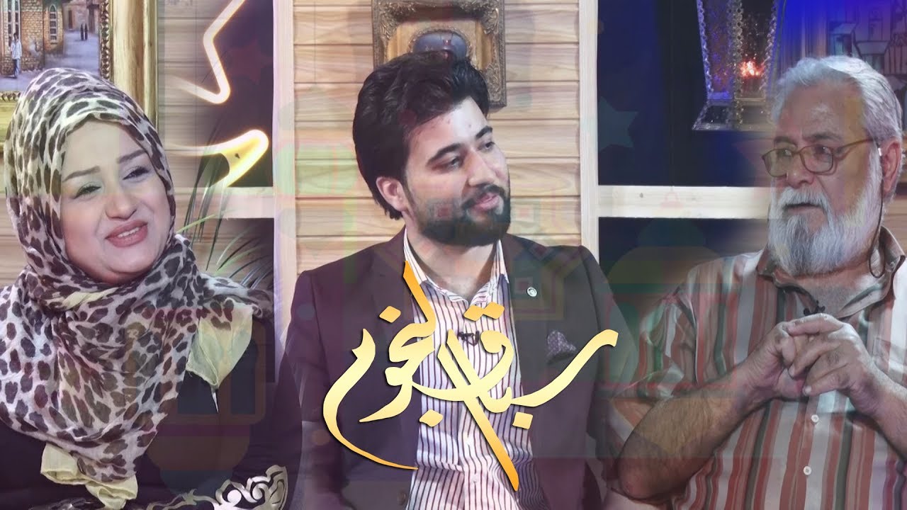 الفنان مازن محمد في تحدي مع زوجته سباق النجـوم مع ابراهيم صلاح