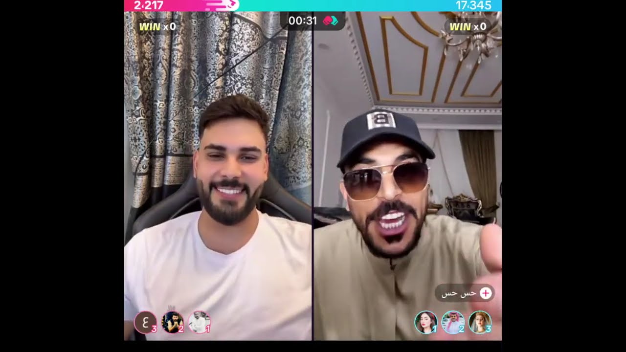 محمود المكسيكي مع حسحس الثنائي المرح و جولات رباعية من بث 25\8