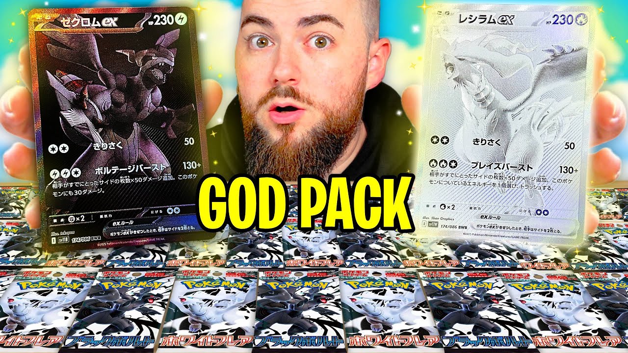 Ich ziehe das Pokémon GOD PACK! 🔥😨