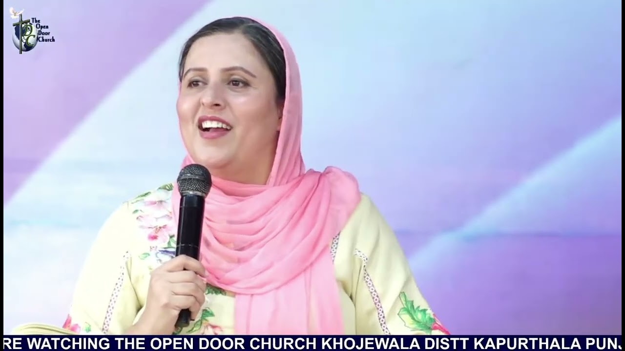 ਪਰਮੇਸ਼ਵਰ ਜੀ ਦਾ ਵਚਨ ਸਾਡੀ ਅਗਵਾਈ ਕਰਦਾ ਹੈ ਸੁਣੋਂ। Word of God। Pastor Gursharan Deol Ji Khojewala 