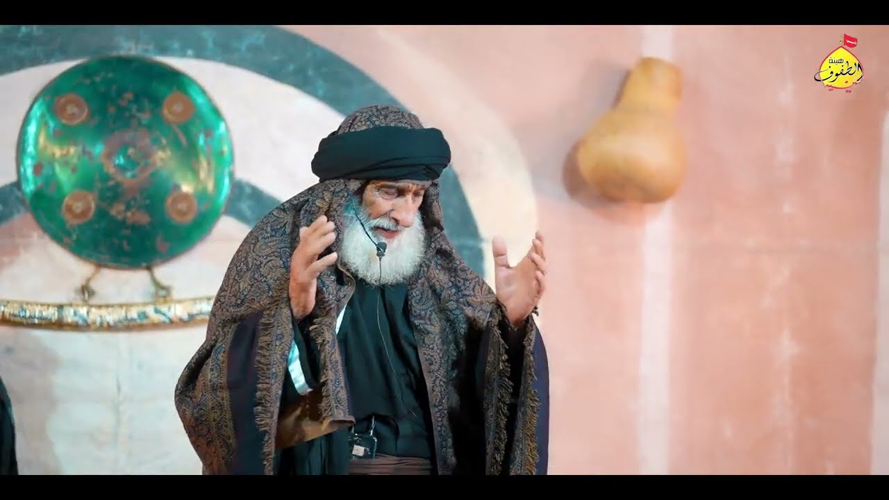 مشهد الأول /تشابية ألامام على (2023) (1)