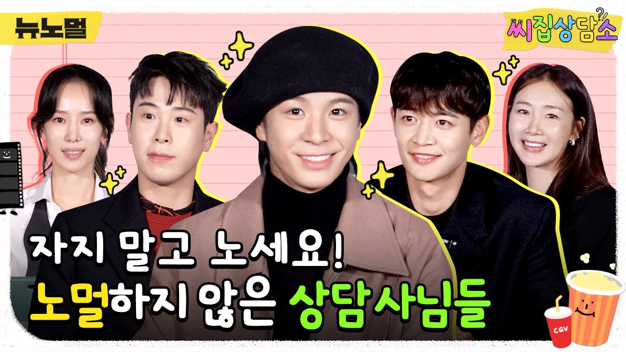 발상의 전환★ 