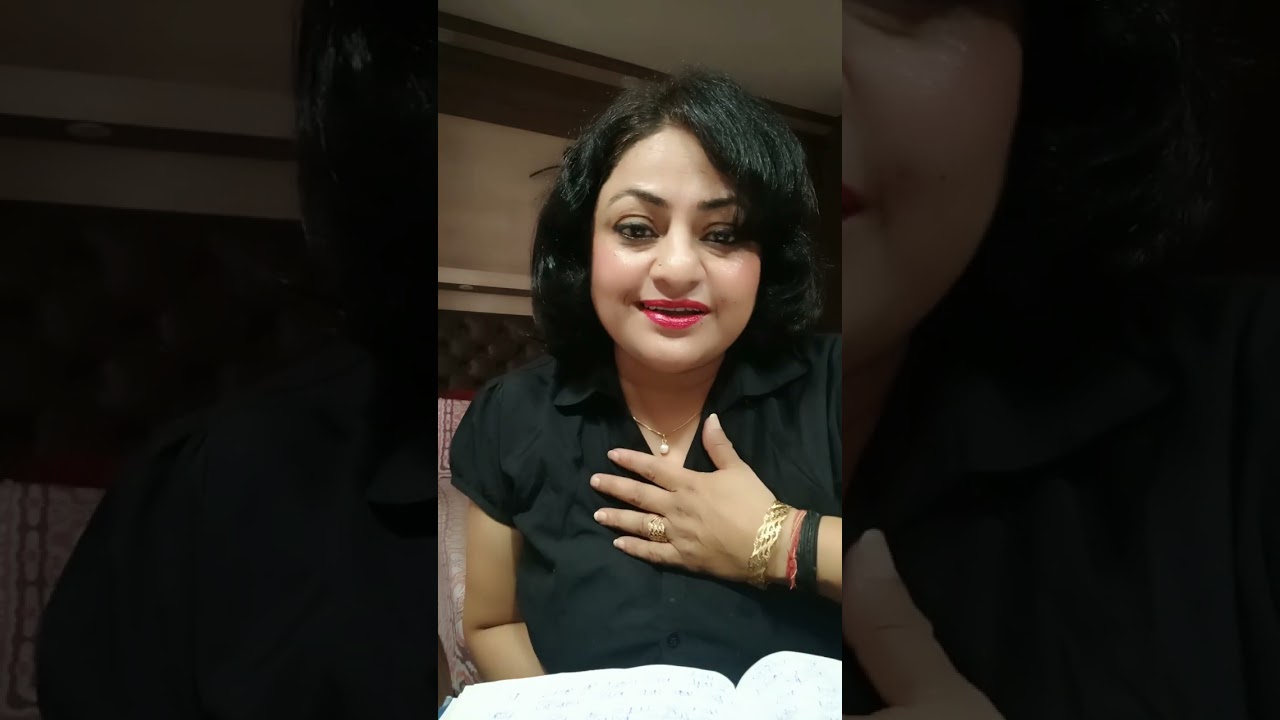 तू ठीक है ना?@Deepmala k shabd