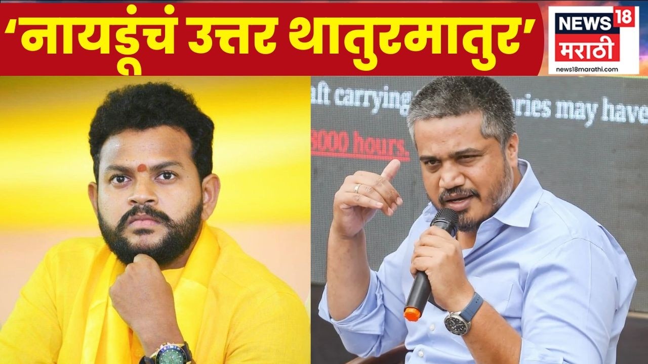 Rohit Pawar News | विमान अपघात चौकशीवरून रोहित पवारांचा मंत्री राममोहन नायडूंवर आरोप