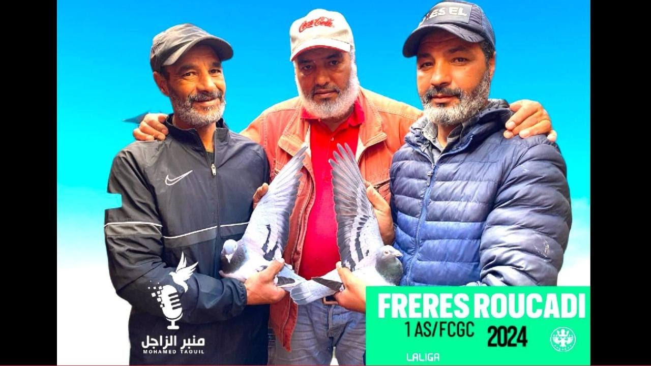 دردشة و توليعة عند الأبطال✨ إخوان الروصادي✨