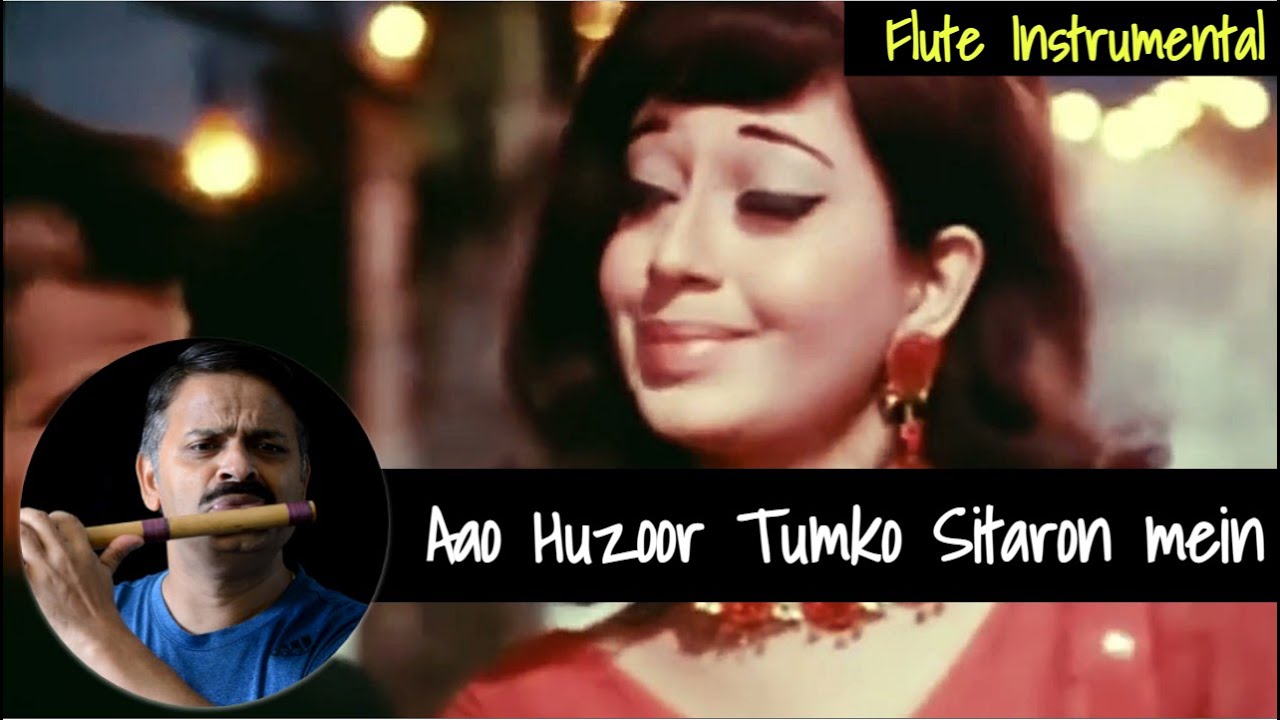 Aao huzoor tumko | Asha Bhosle | Babita Kapoor and Biswajit | Kismat