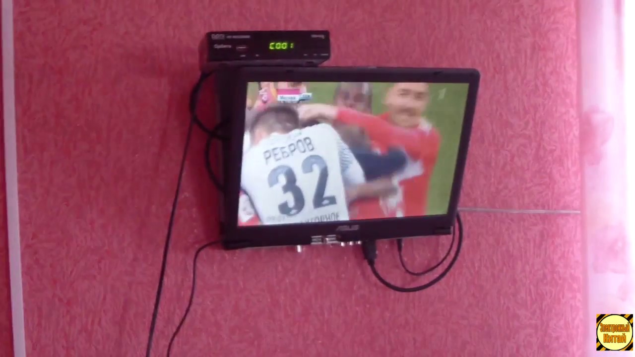 Телевизор из Старого ноутбука