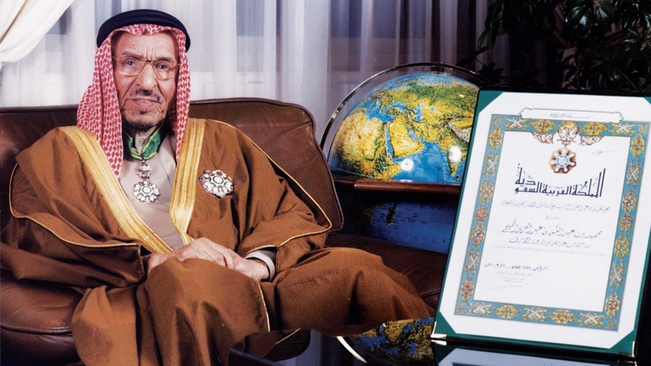 الفيلم الوثائقي لمؤسسة محمد بن عبدالله الجميح الخيرية