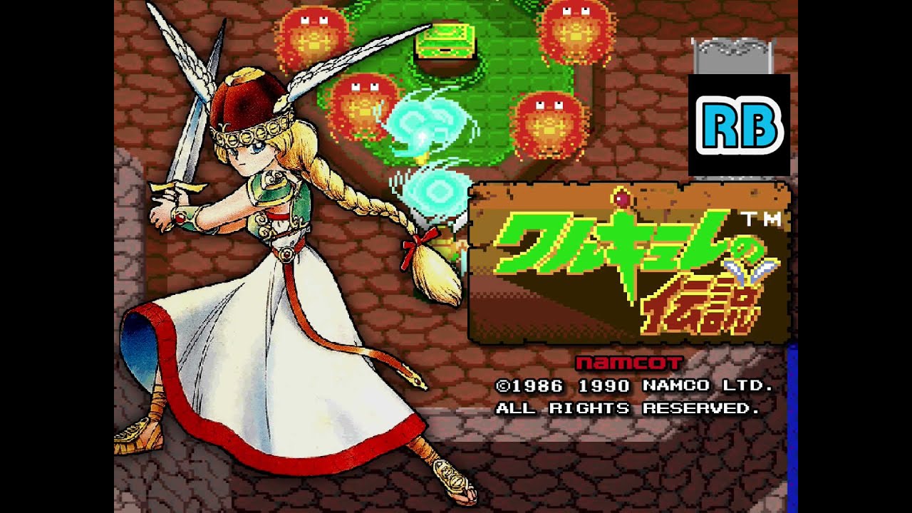 1990 [60fps] PCE Valkyrie no Densetsu ALL