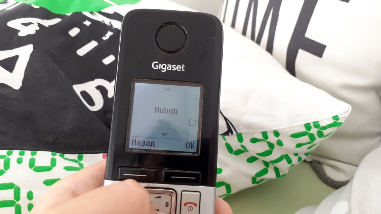 Siemens Gigaset C300 Ringtones