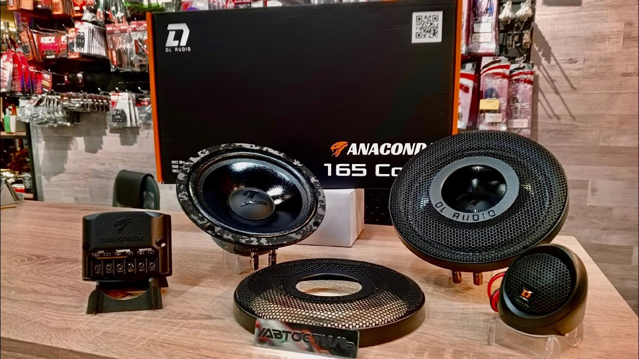 Прослушка и обзор акустики 16 см . DL Audio Anaconda 165 Comp / Anaconda 165 Coax