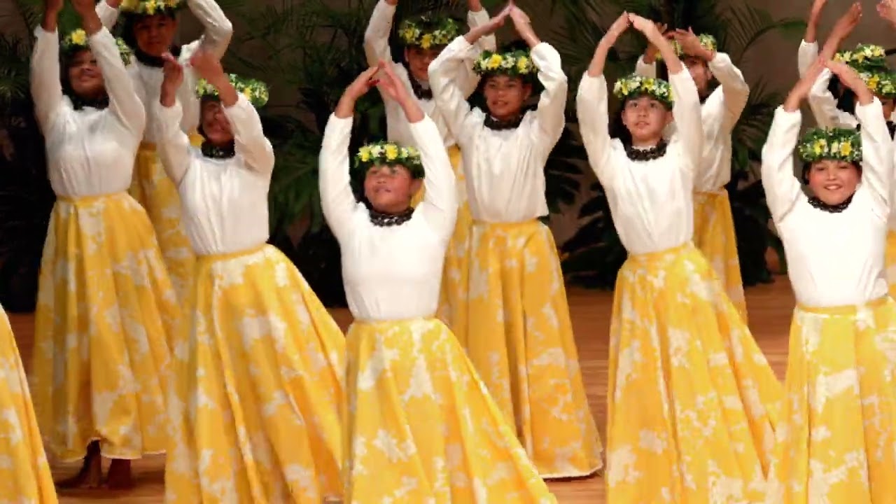 Ka Pua U'i