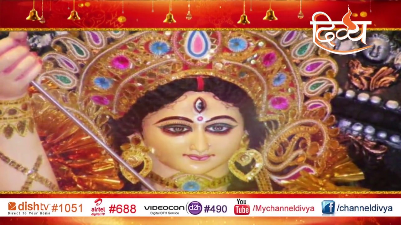 नवरात्रि स्पेशल | माता चामुंडा जी मंदिर | चैनल दिव्य