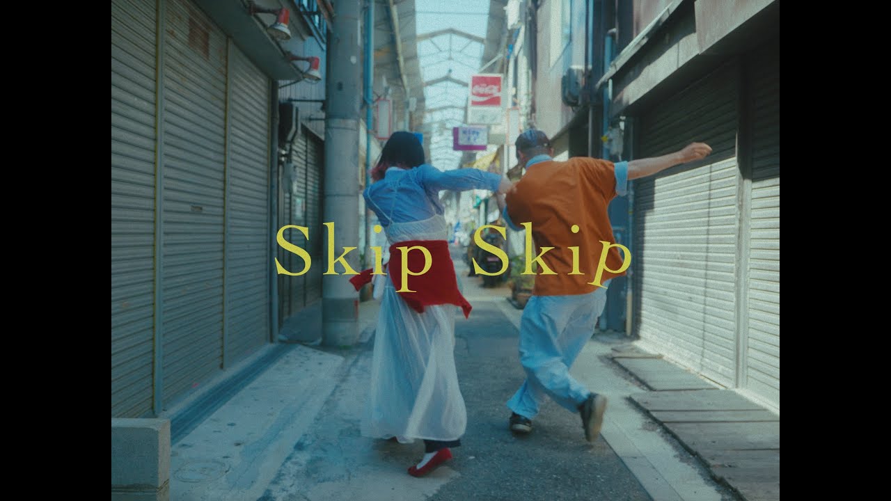 Mama Rag - Skip Skip