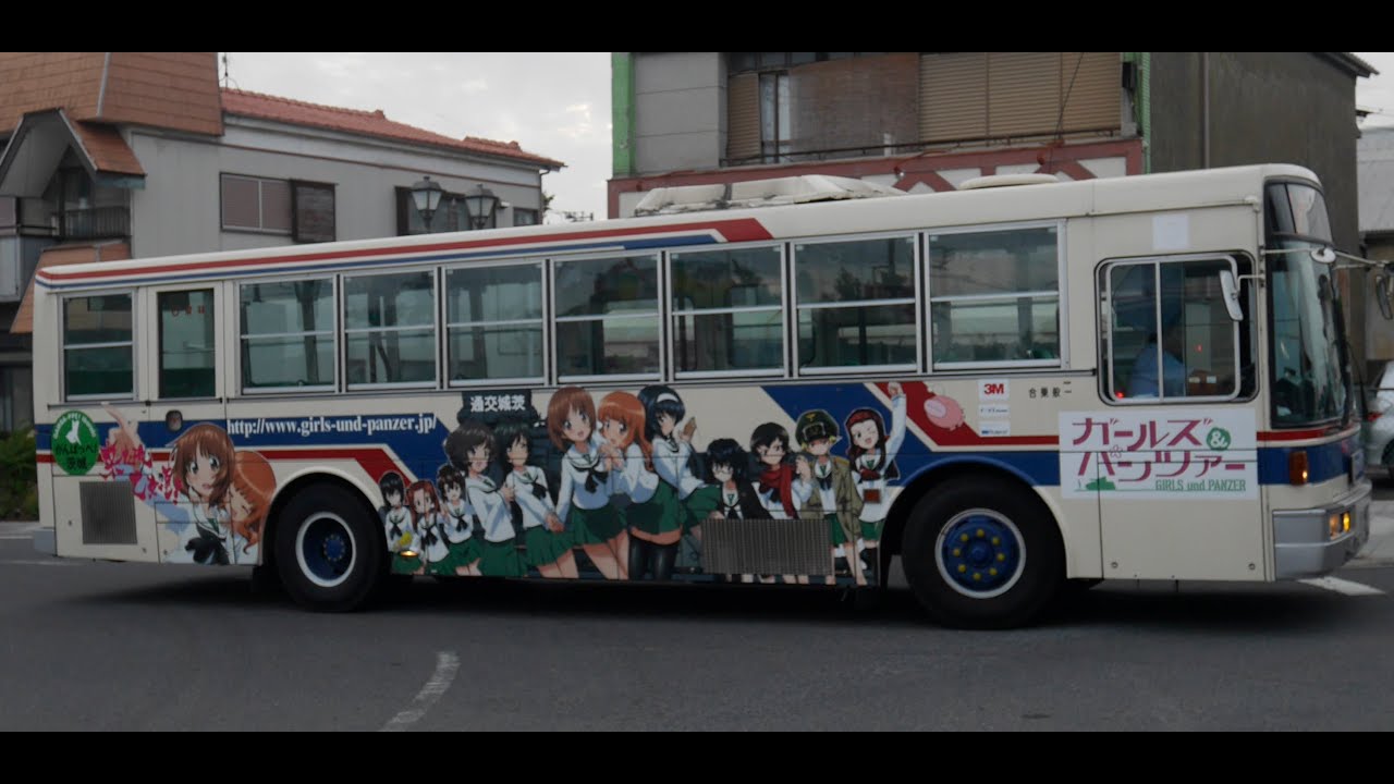 【前面展望】那珂湊駅～大洗ホテル～水戸駅･茨大前営業所【茨城交通バス50系統「ガールズ＆パンツァー」アナウンスあり】