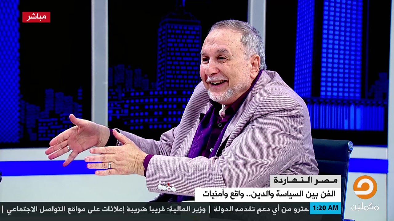 شاهد كيف كانت شكل حياة 