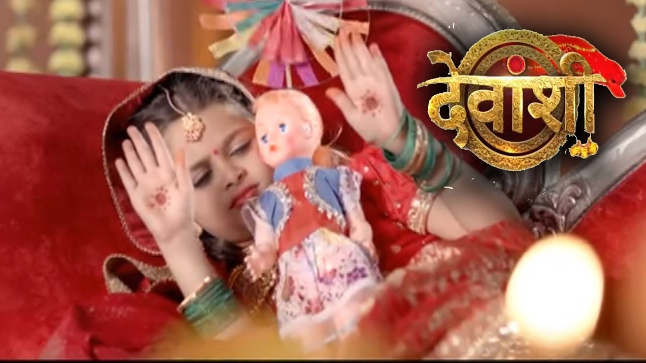Devanshi Colors TV Serial Launch | Aamir Dalvi, Karuna Pandey | Characters  Introduction