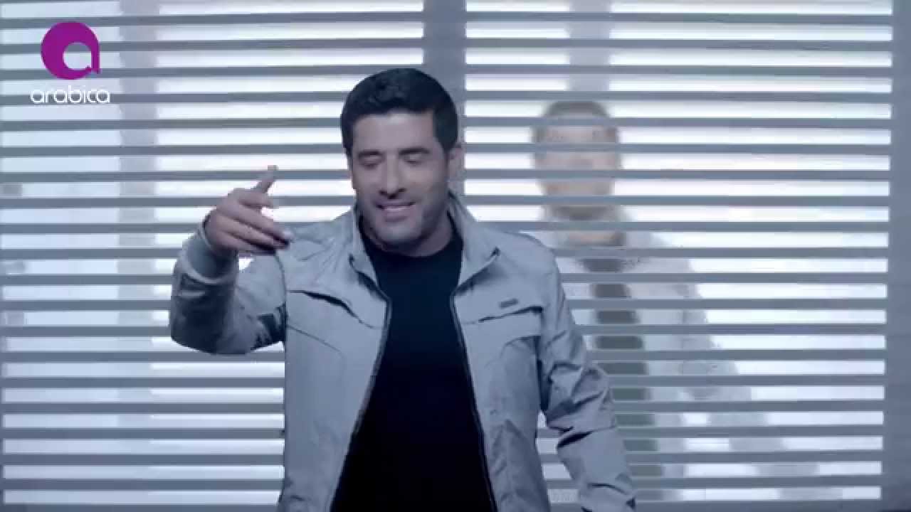 رضا - لوك جديد - Rida - Look Jdid